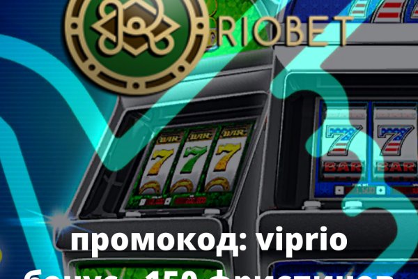Кракен вход рабочий