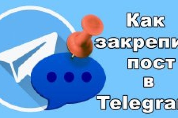Клир ссылка на кракен 2025