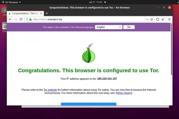 Darknet как войти