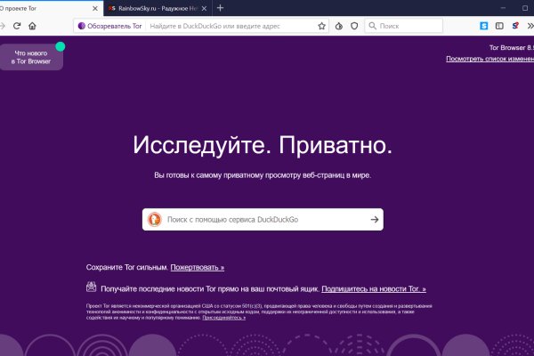 Кракен нарко маркетплейс