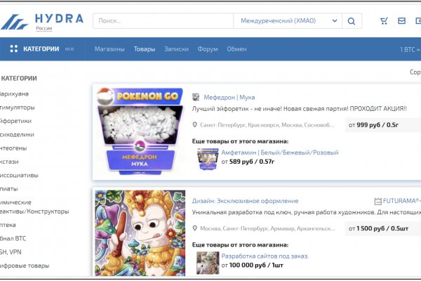 Кракен даркнет не работает