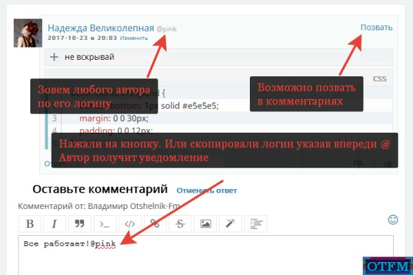 Кракен это наркотики