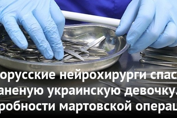Список луковых tor сайтов