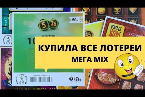 Как зайти в кракен с айфона