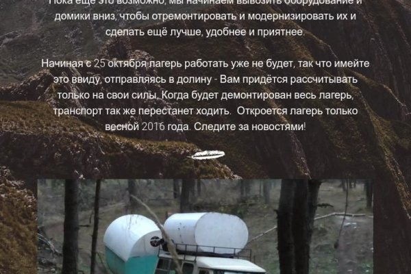 Кракен зеркало krakenat2krnkrnk com