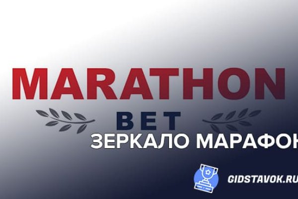 Кракен москва наркотики
