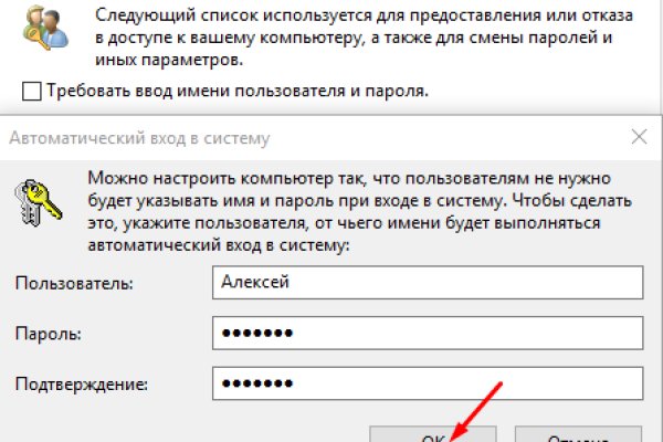 Нарко маркетплейсы