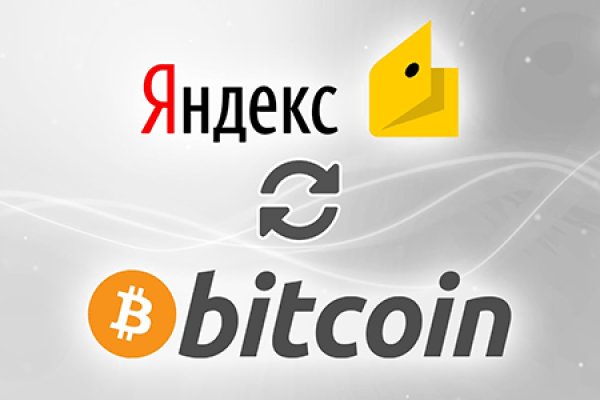 Kraken сайт tor
