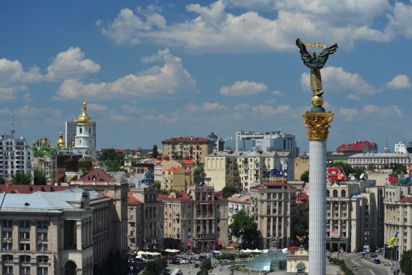 Сайт кракен 24