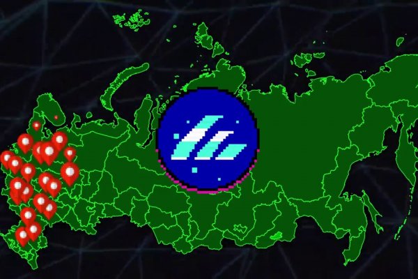 Kraken сайт зеркала