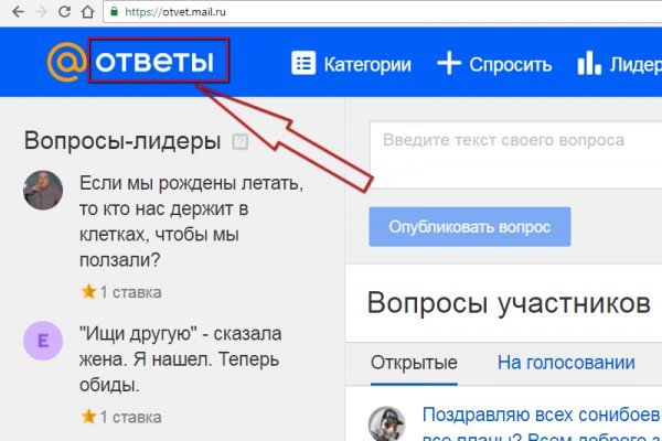 Пользователь не найден при входе на кракен