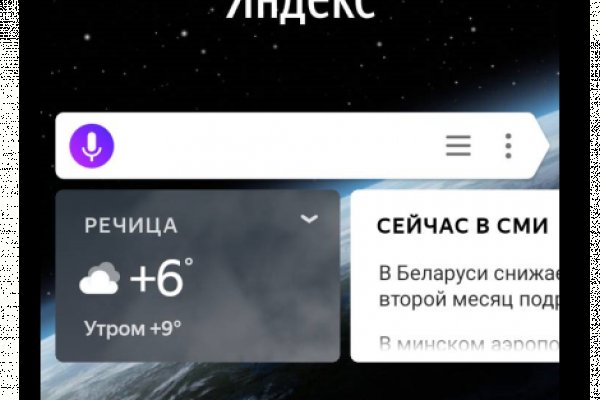 Kra34.at