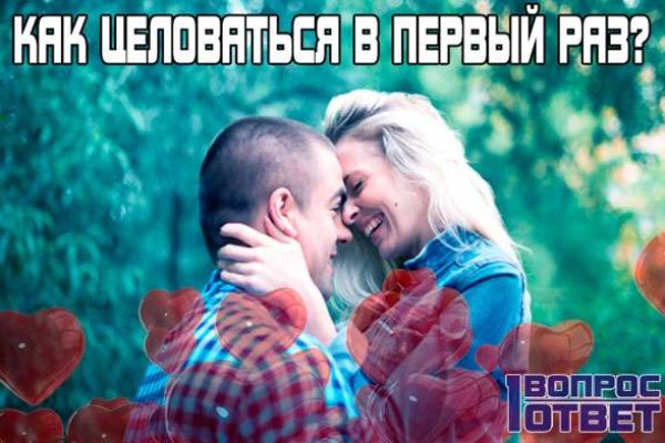 Магазины наркотиков
