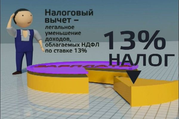 Ссылка кракен официальная тор