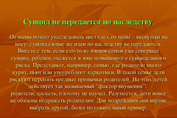 Кракен ссылка официальная в тор