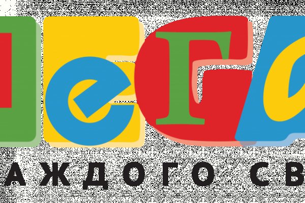 Сайт кракен магазин kraken2 tor2 xyz