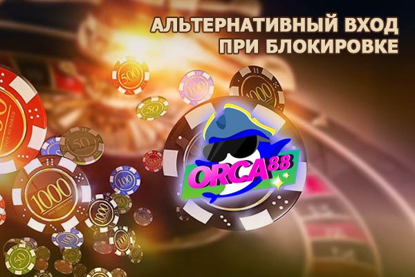 Что за кракен маркет