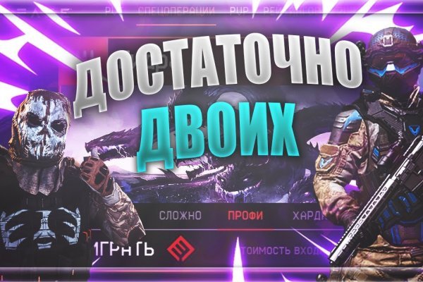 Кракен даркнет ссылка для тор