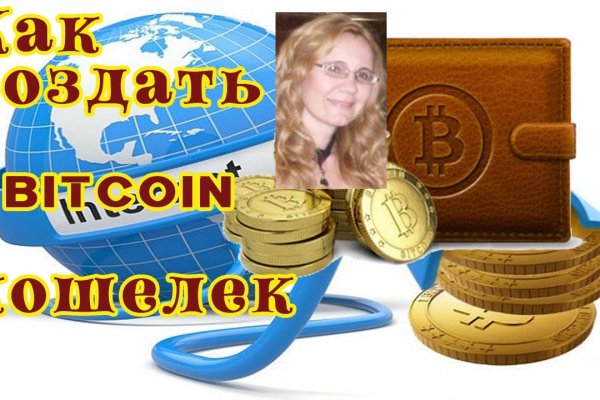 Кракен ссылка тупа германия