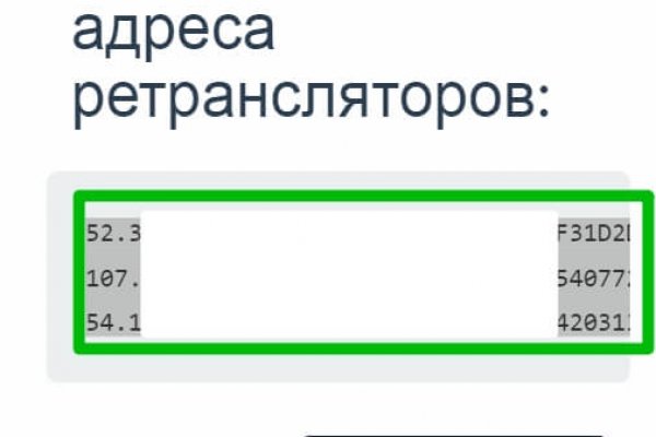 Что с кракеном сайт
