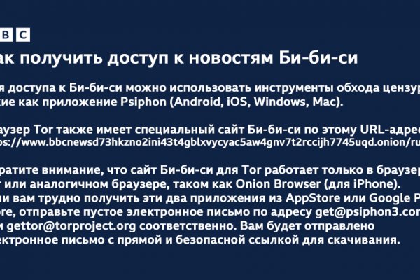 Кракен маркетплейс москва видео
