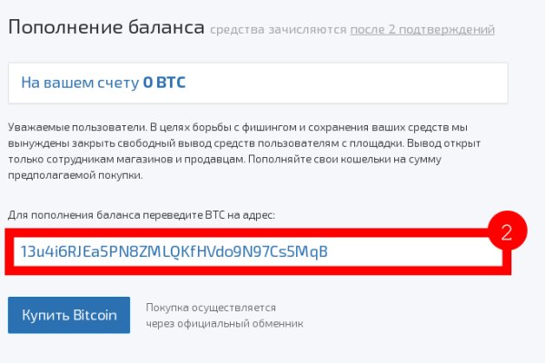 Кракен маркетплейс kraken clear com