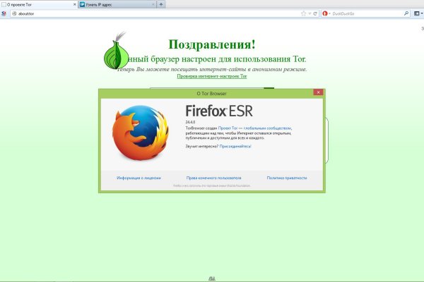 Кракен маркетплейс kr2web in
