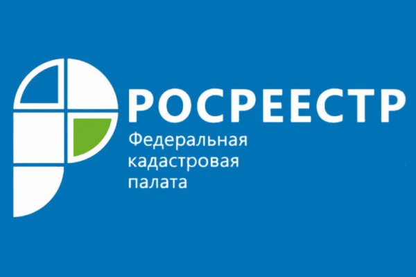 Кракен зайти