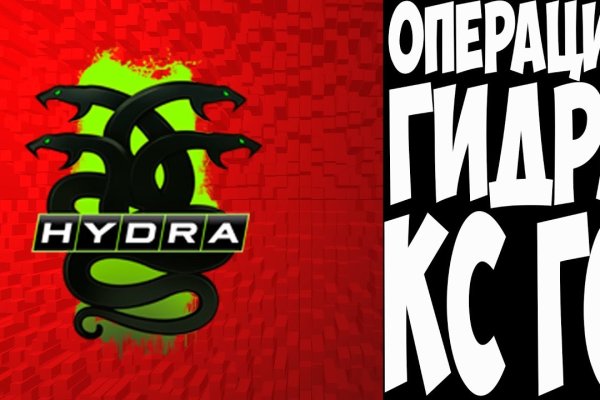 Кракен вход ссылка kraken torion net