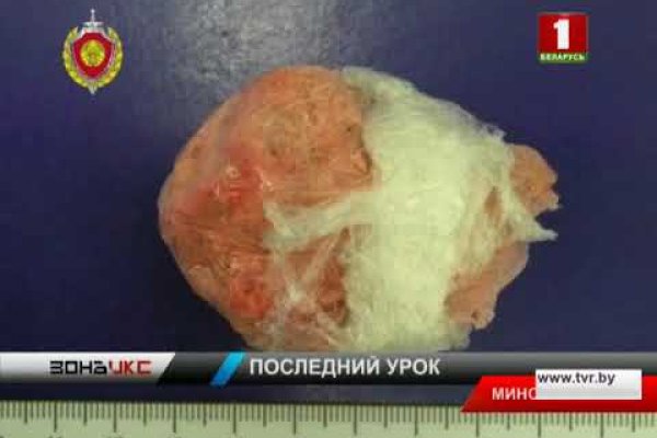 Кракен что это магазин