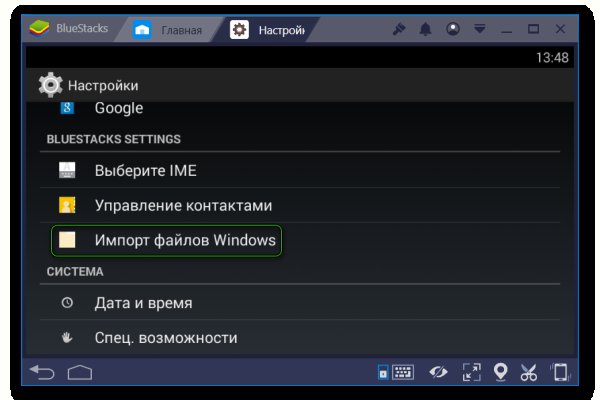 Сайт kraken в tor