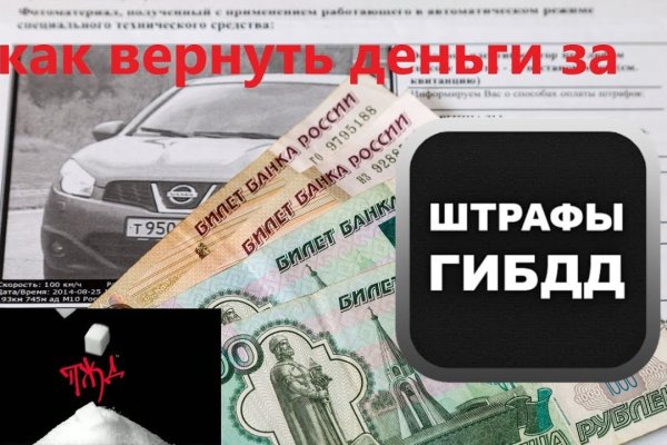 Кракен ссылка тупа германия
