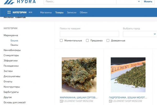 Кракен ссылка маркет