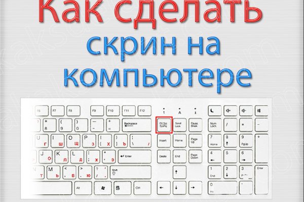 Кракен лучший маркетплейс