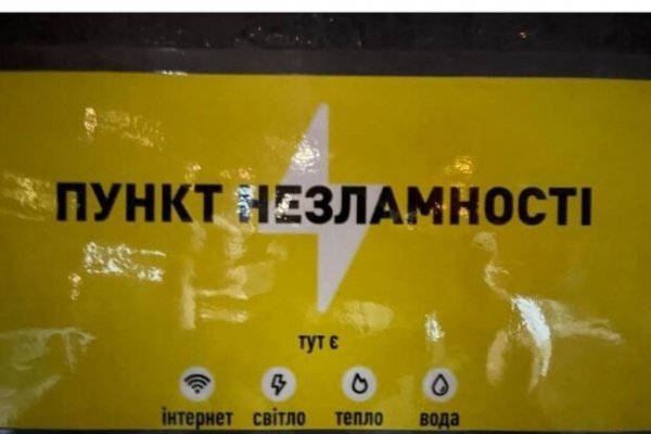 Кракен маркетплейс ссылка krakenat2krnkrnk com