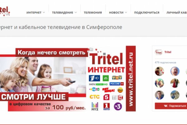 Можно ли зайти на кракен через обычный браузер