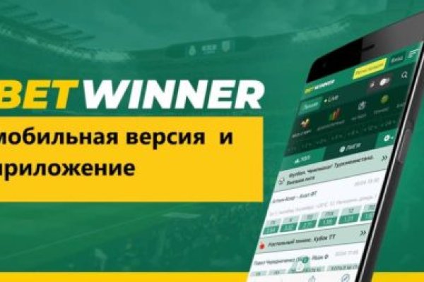 Кракен маркетплейс официальный сайт