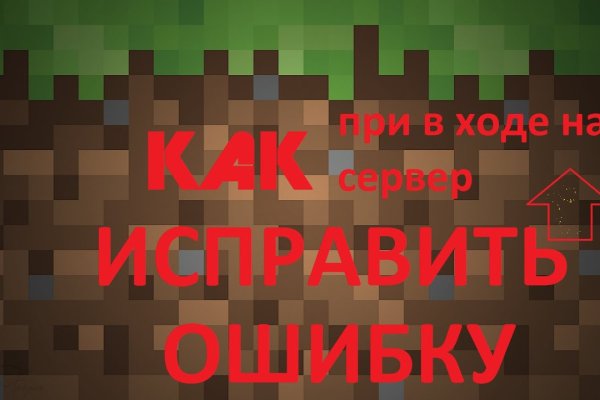 Kraken m22