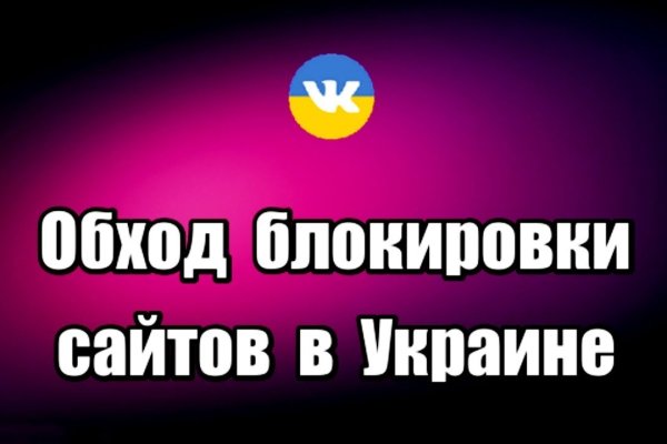 Как зарегистрироваться на кракене
