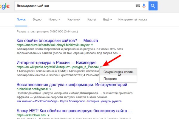 Рабочий сайт kraken