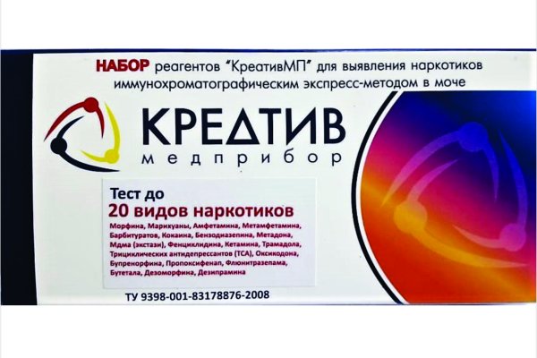 Кракен маркет зеркало