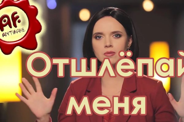 Кракен площадка зеркало