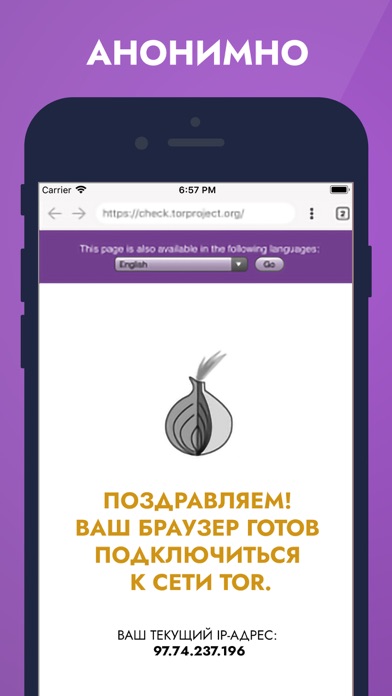 Kraken маркетплейс официальный