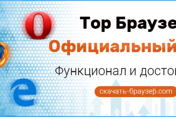 Кракен даркен