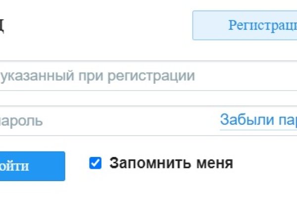 Кракен сайт как выглядит