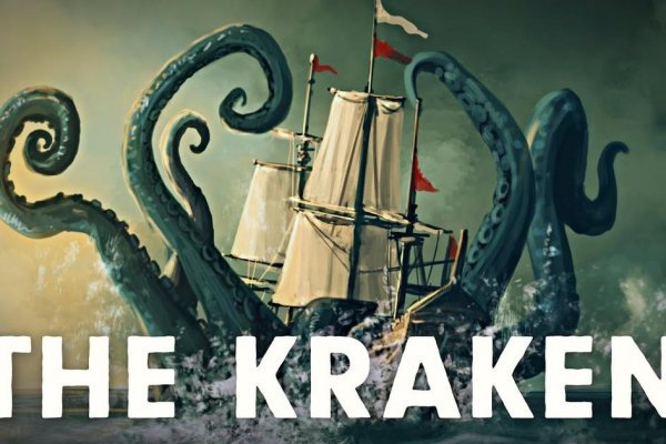 Кракен сайт пользователь не найден