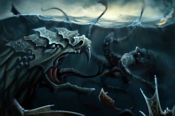 Kraken 21at