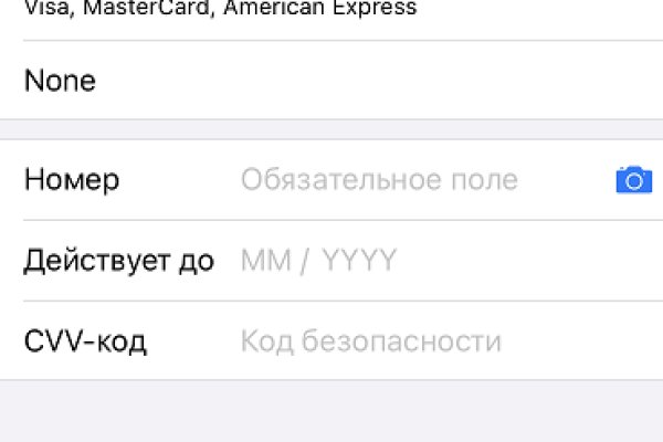 Kraken ссылка krakentor site