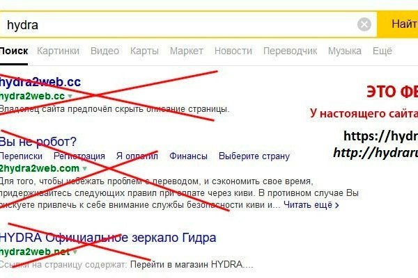 Как зарегистрироваться в кракен в россии